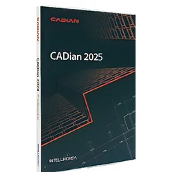 CADian 2025 Professional upgrade 2022-ről 